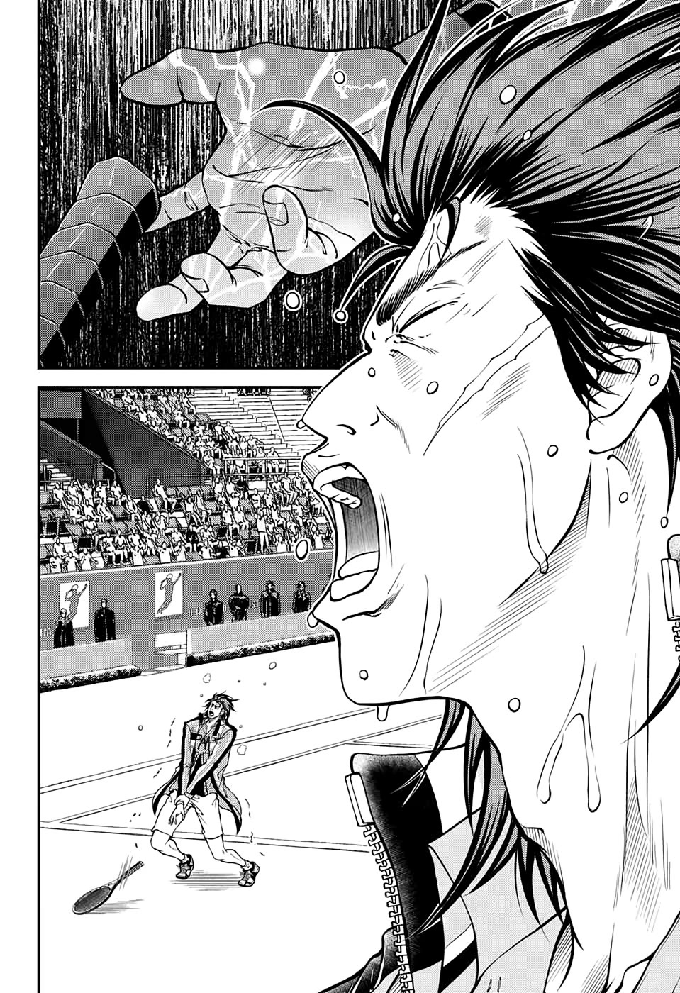 New Prince Of Tennis - Chapter 282: From Perfect To Ultimate