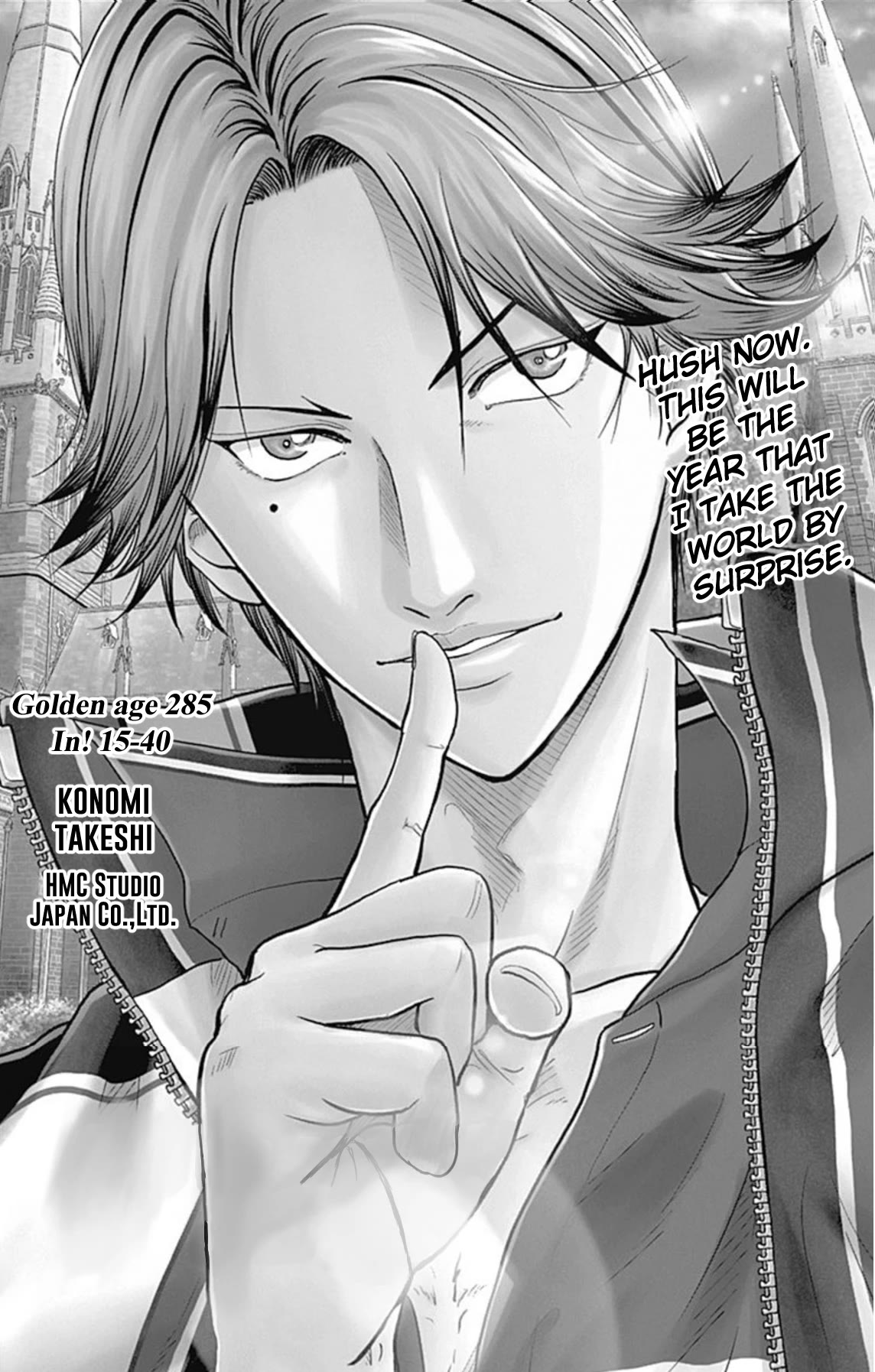 New Prince Of Tennis - Chapter 285: In! 15-40!