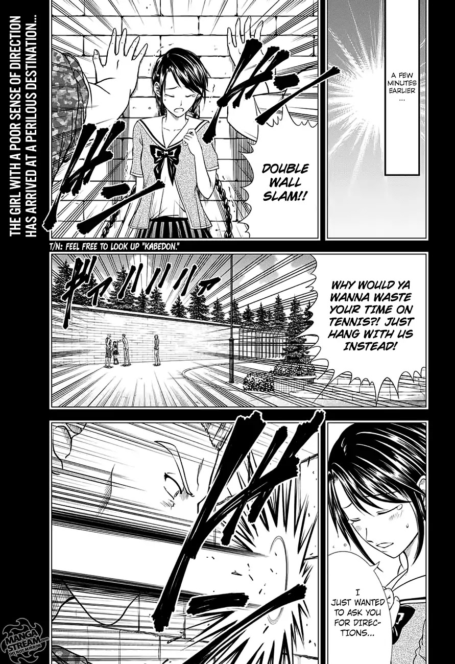 New Prince Of Tennis - Chapter 249: Boyfriend