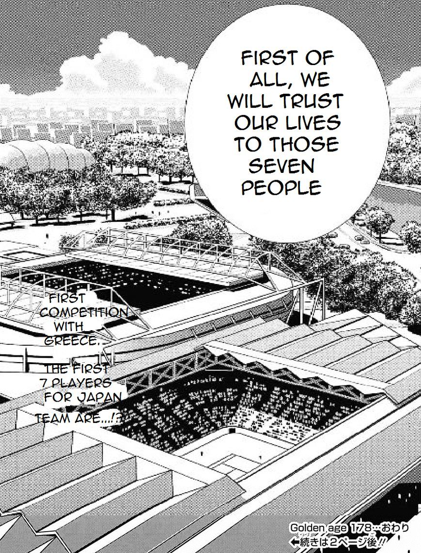 New Prince Of Tennis - Vol.8 Chapter 178 : Opening Of The Race