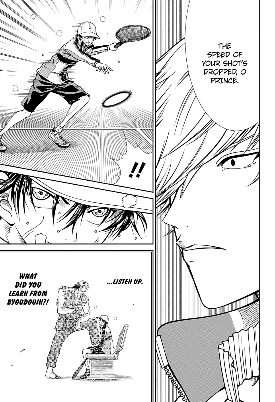 New Prince Of Tennis - Chapter 253: No Way Forward