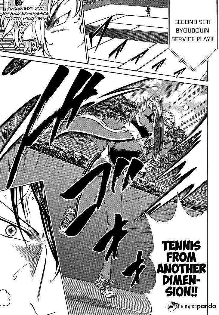 New Prince Of Tennis - Chapter 120 : Supereme Ruler