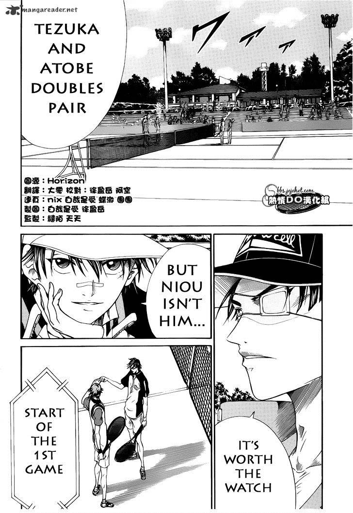 New Prince Of Tennis - Chapter 71 : Illusion Pair Combo