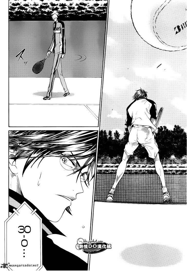 New Prince Of Tennis - Chapter 71 : Illusion Pair Combo