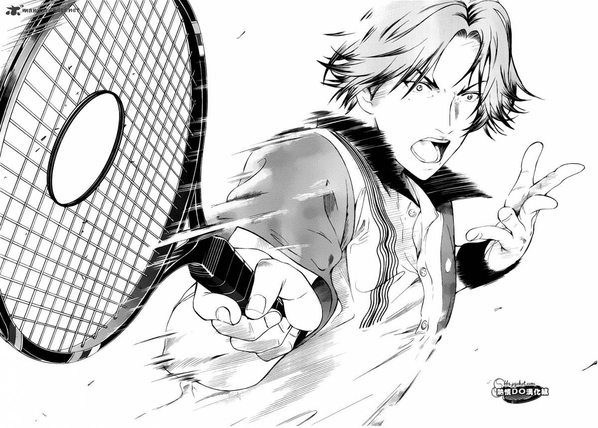 New Prince Of Tennis - Chapter 71 : Illusion Pair Combo