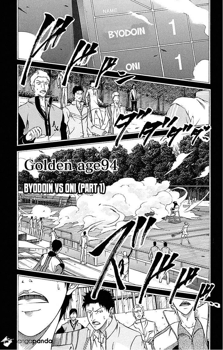 New Prince Of Tennis - Chapter 94 : Byodoin Vs Oni (Part 1)