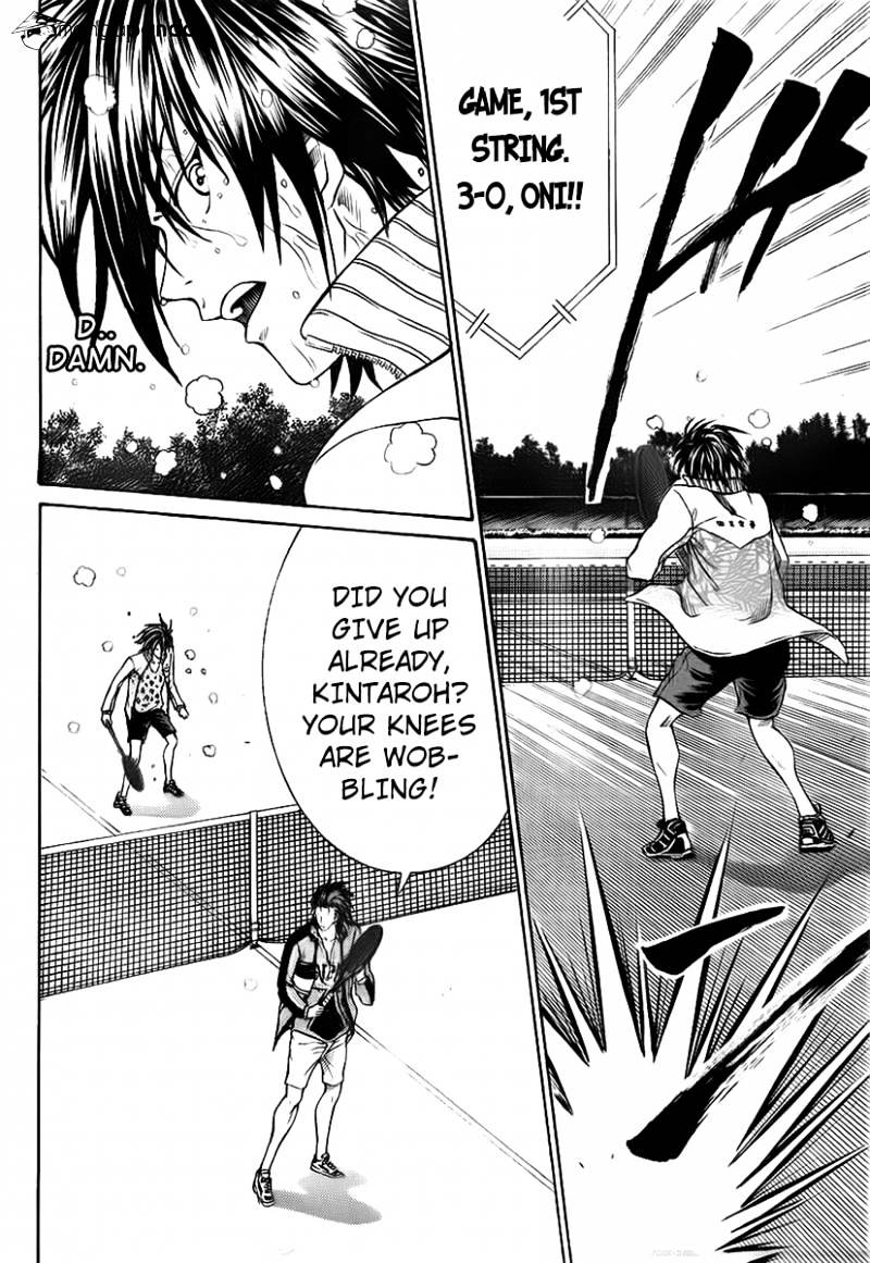 New Prince Of Tennis - Chapter 96 V2 : A Demon...once More!