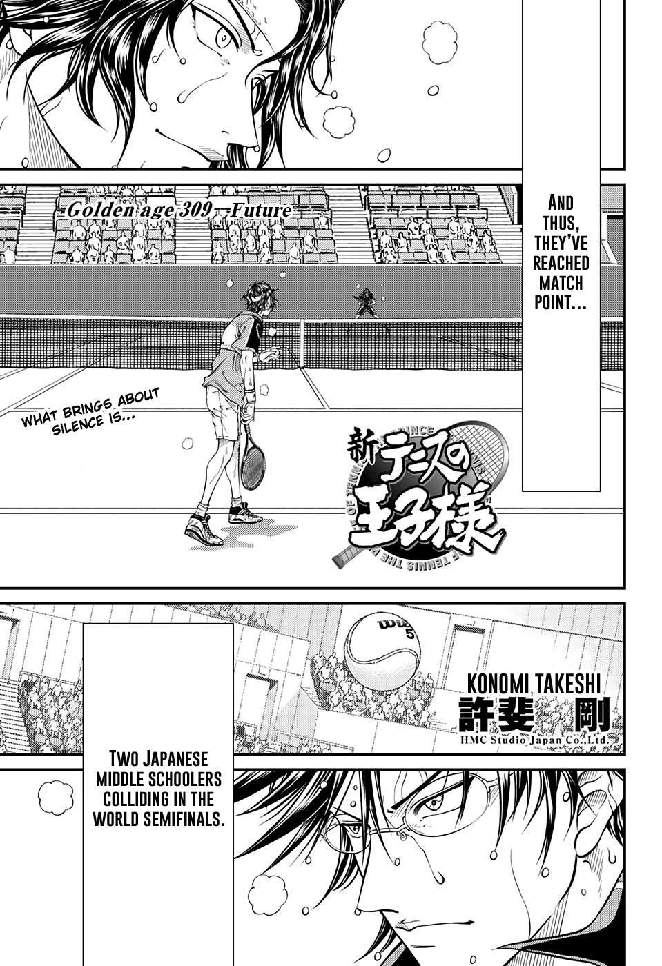 New Prince Of Tennis - Chapter 309: Golden Age 309 Future