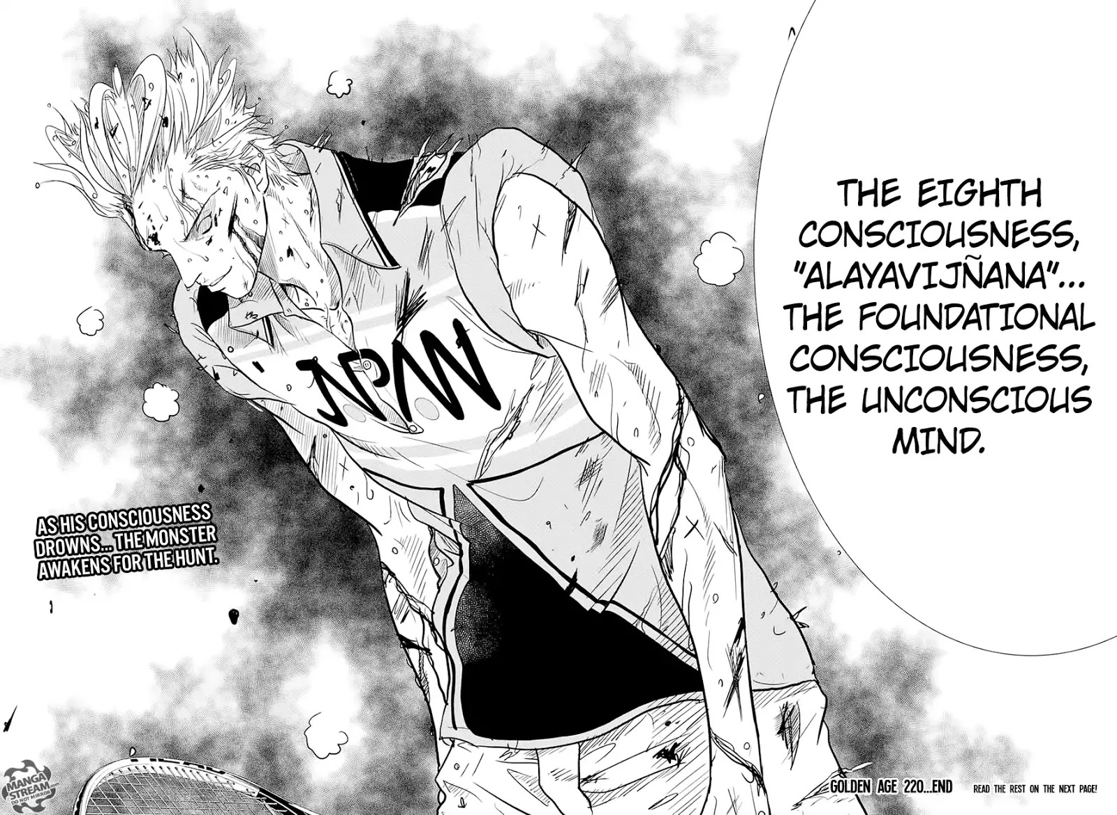 New Prince Of Tennis - Chapter 220: Consciousness