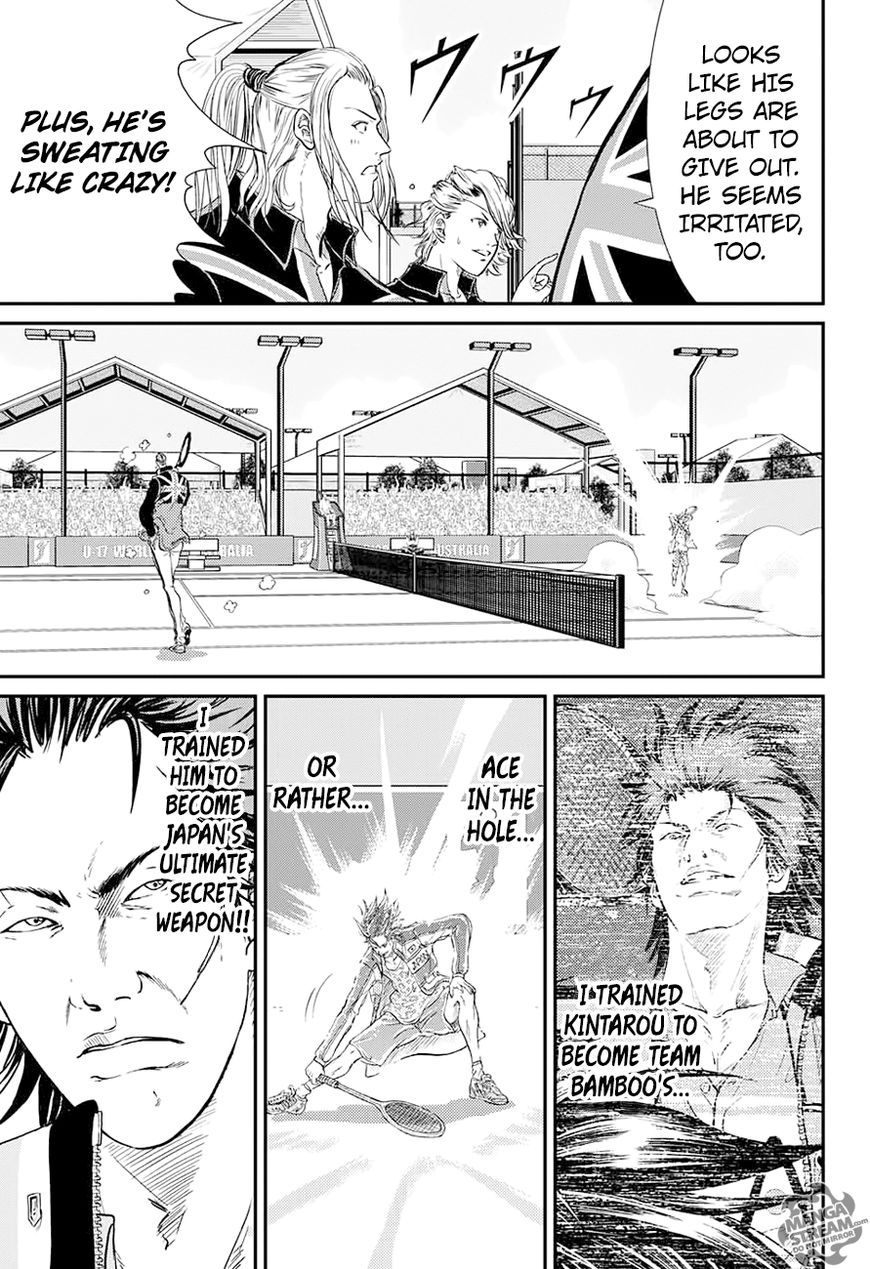 New Prince Of Tennis - Chapter 209: Vol 08