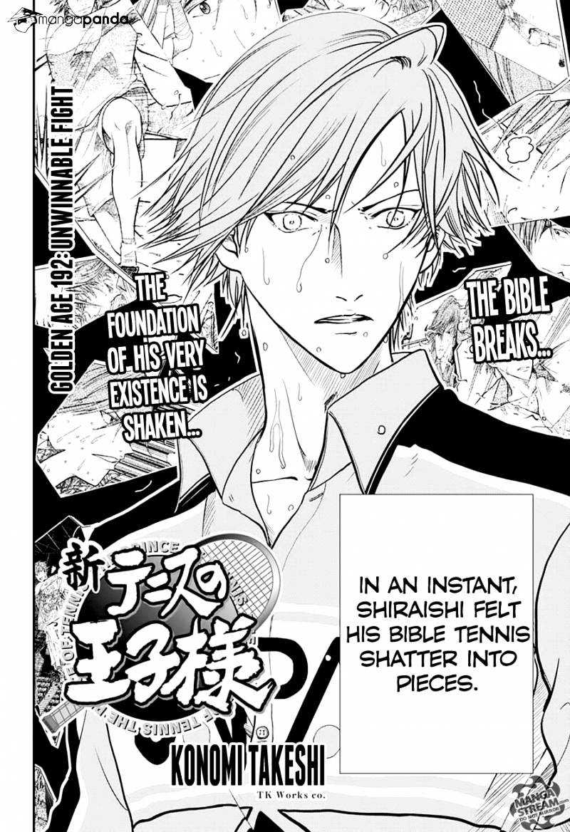 New Prince Of Tennis - Chapter 192