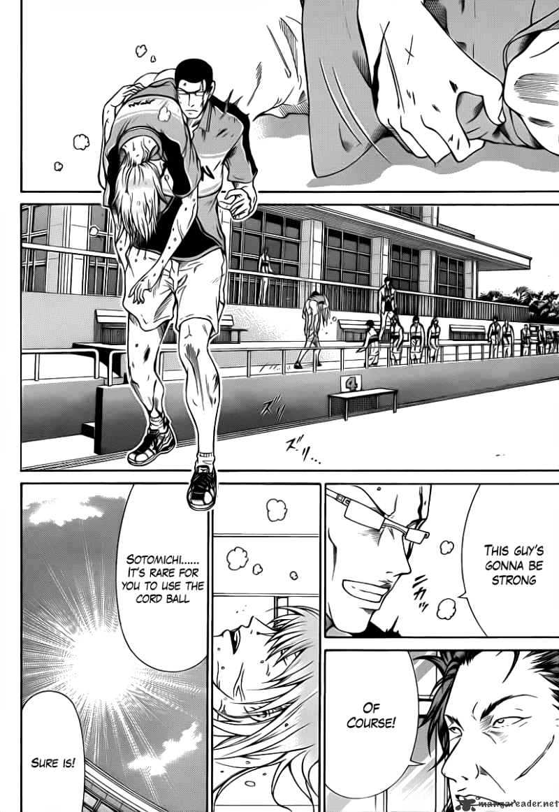 New Prince Of Tennis - Chapter 31 : The Oath Of The Class