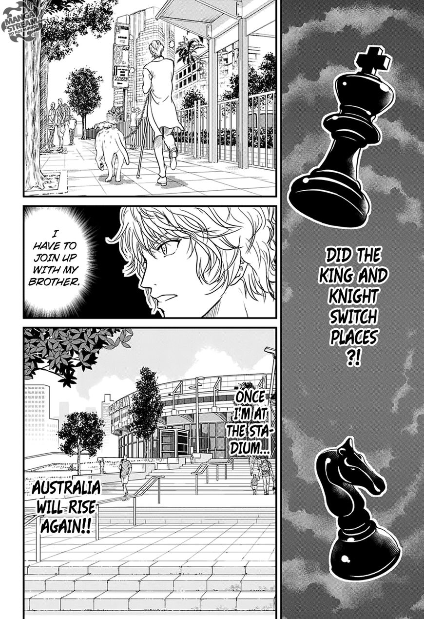 New Prince Of Tennis - Vol.08 Chapter 206 : Vol 08