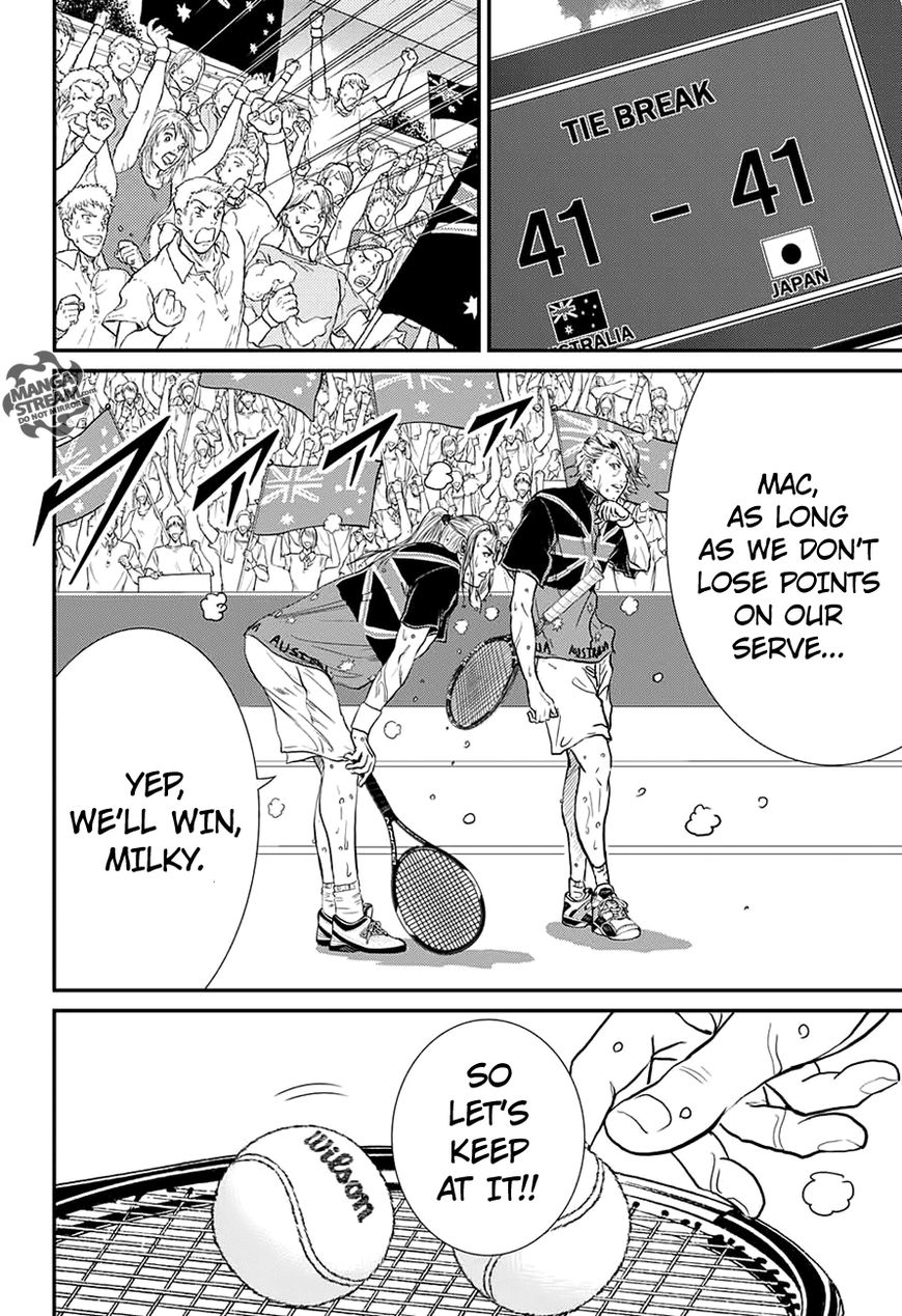 New Prince Of Tennis - Vol.08 Chapter 206 : Vol 08