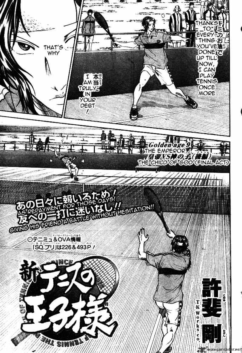 New Prince Of Tennis - Chapter 9 : The Emperor Vs The Child Of God - Final Act