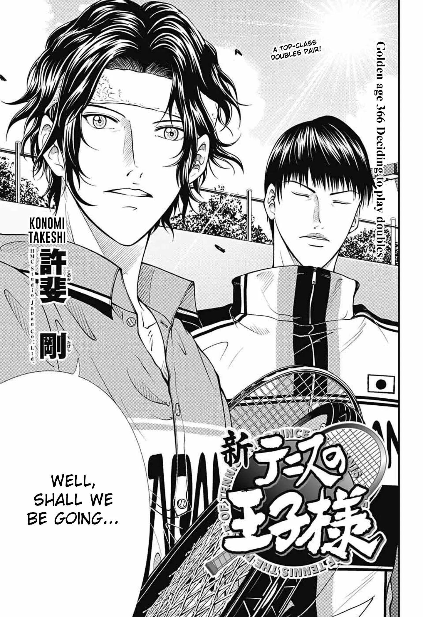 New Prince Of Tennis - Vol.37 Chapter 366: Deciding To Play Doubles