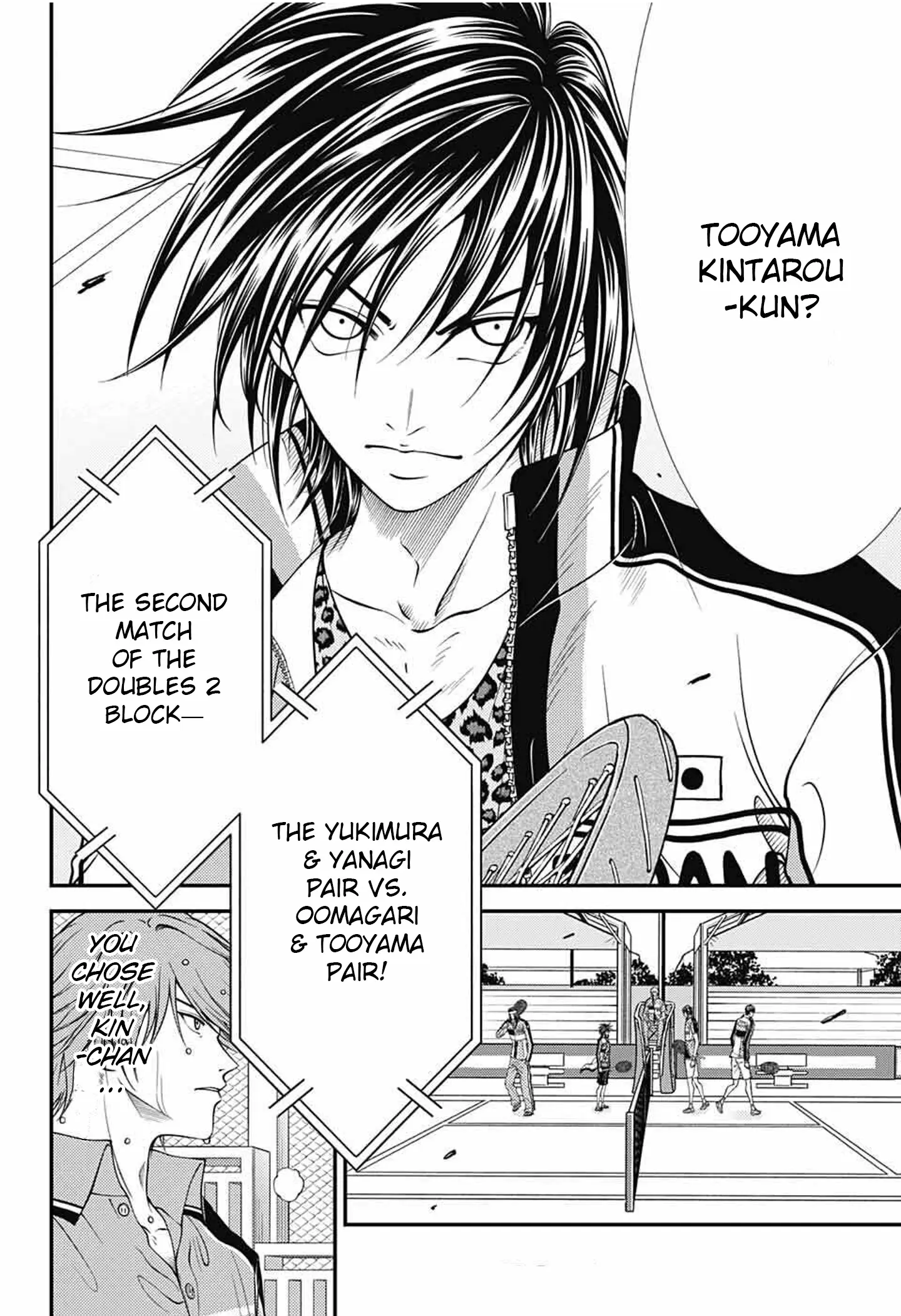 New Prince Of Tennis - Vol.37 Chapter 366: Deciding To Play Doubles