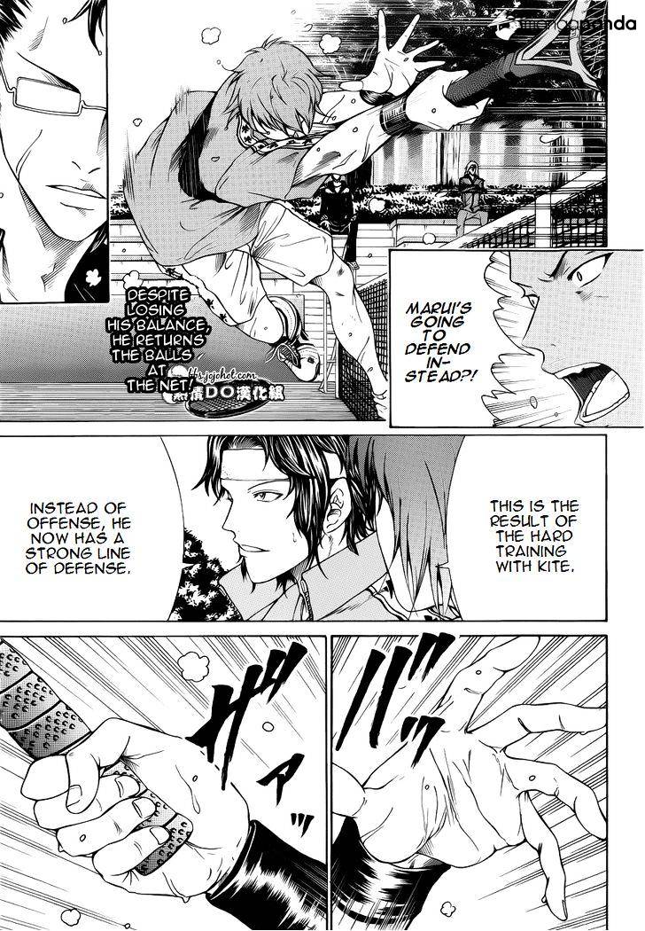 New Prince Of Tennis - Chapter 89 : Marui S Willpower