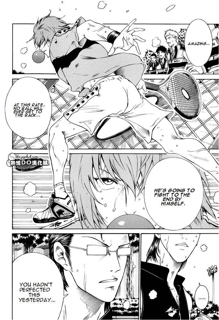 New Prince Of Tennis - Chapter 89 : Marui S Willpower