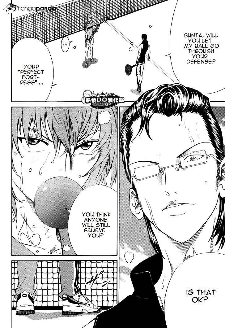 New Prince Of Tennis - Chapter 89 : Marui S Willpower