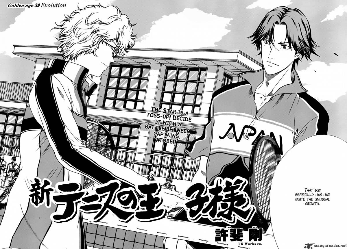 New Prince Of Tennis - Chapter 39 : Evolution