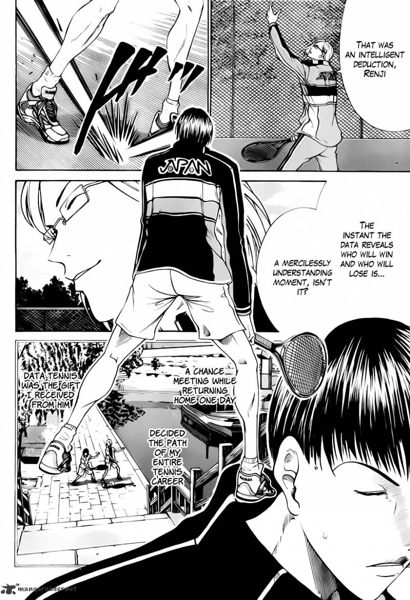 New Prince Of Tennis - Chapter 59 : The Insurmountable Wall