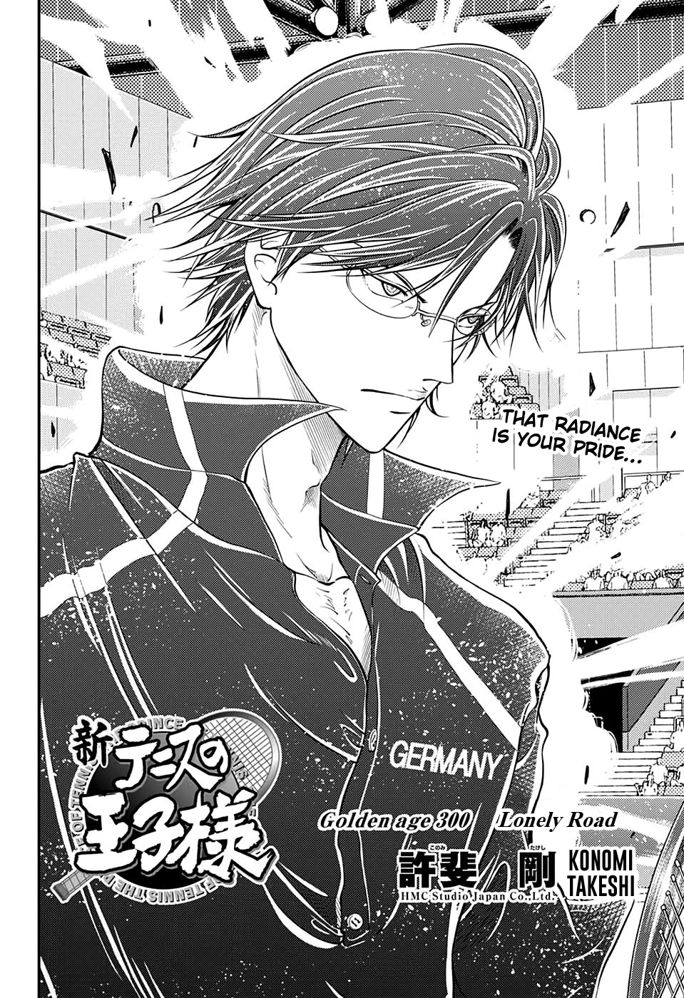 New Prince Of Tennis - Vol.30 Chapter 300: Lonely Road