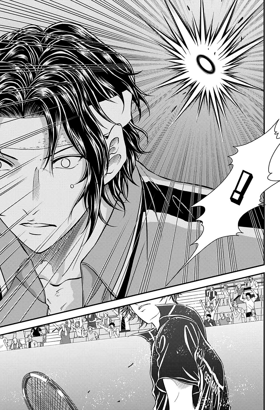 New Prince Of Tennis - Vol.30 Chapter 300: Lonely Road