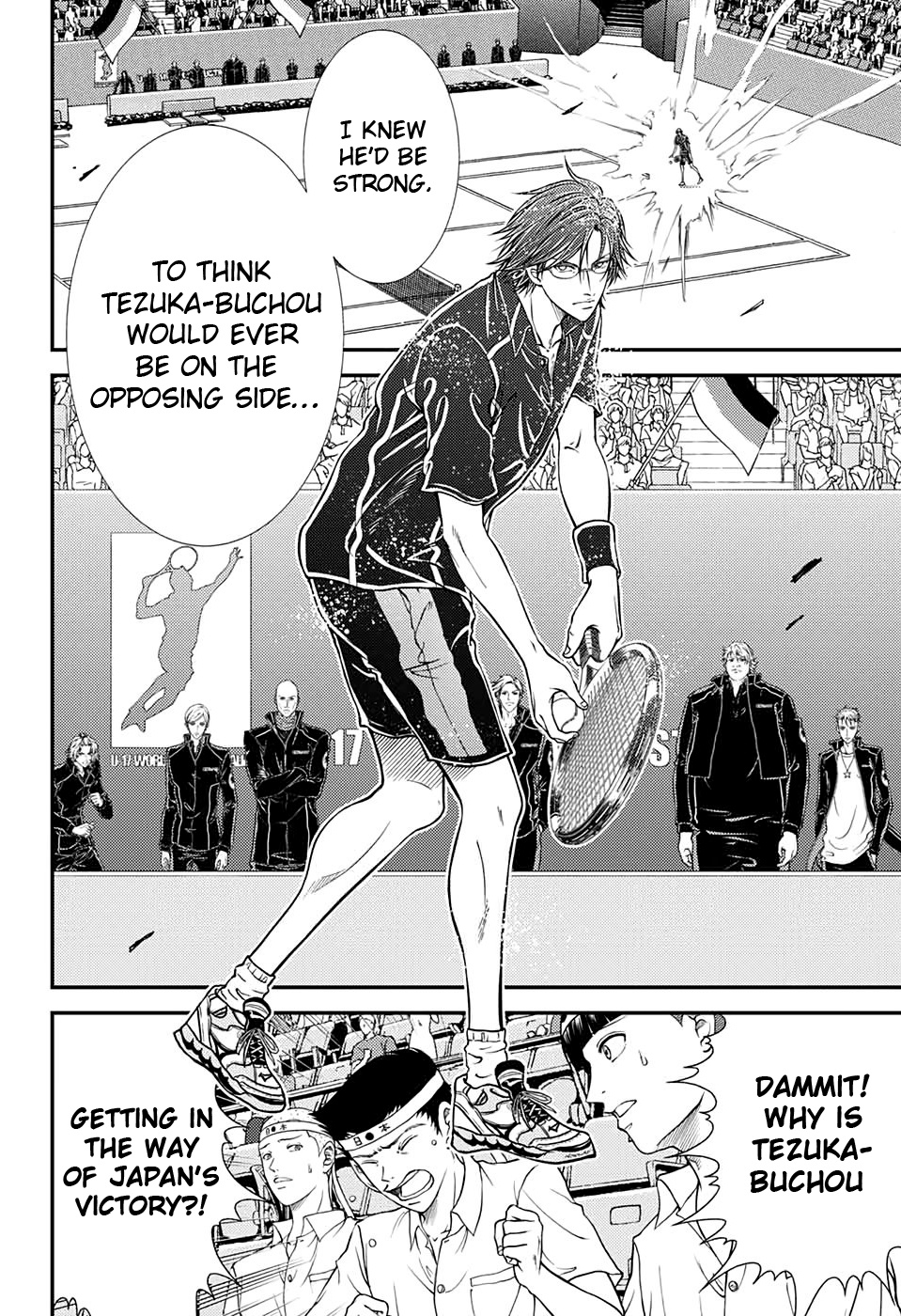 New Prince Of Tennis - Vol.30 Chapter 300: Lonely Road