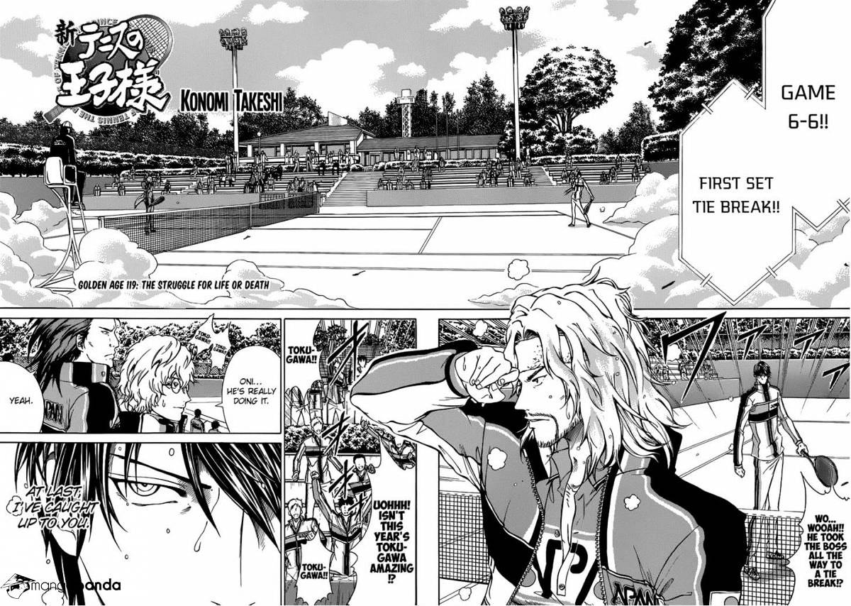 New Prince Of Tennis - Chapter 119 : The Struggle For Life Or Death