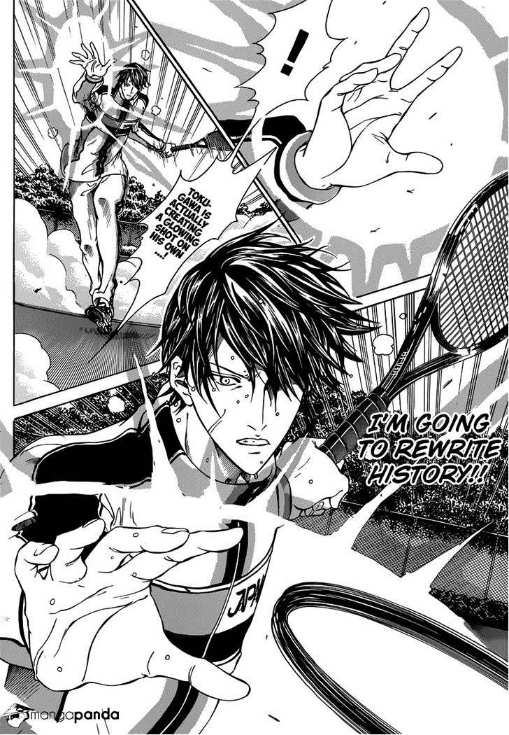 New Prince Of Tennis - Chapter 119 : The Struggle For Life Or Death