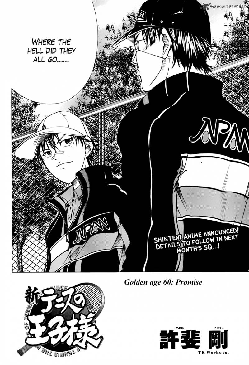 New Prince Of Tennis - Chapter 60 : Promise