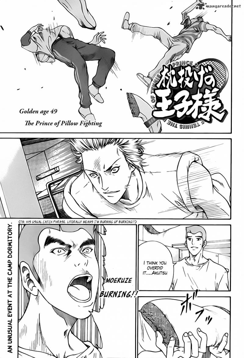 New Prince Of Tennis - Chapter 49 : The Prince Of Pillow Fighting