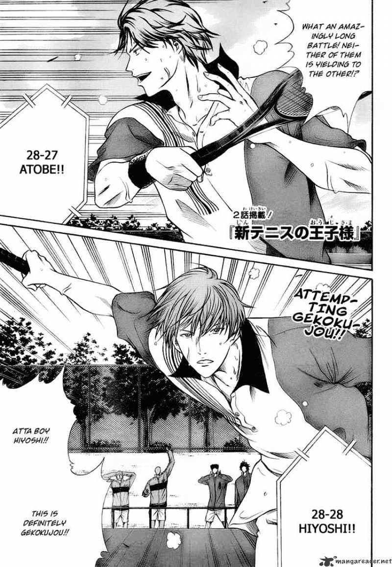 New Prince Of Tennis - Chapter 11 : Those Chosen By Their Captains 2