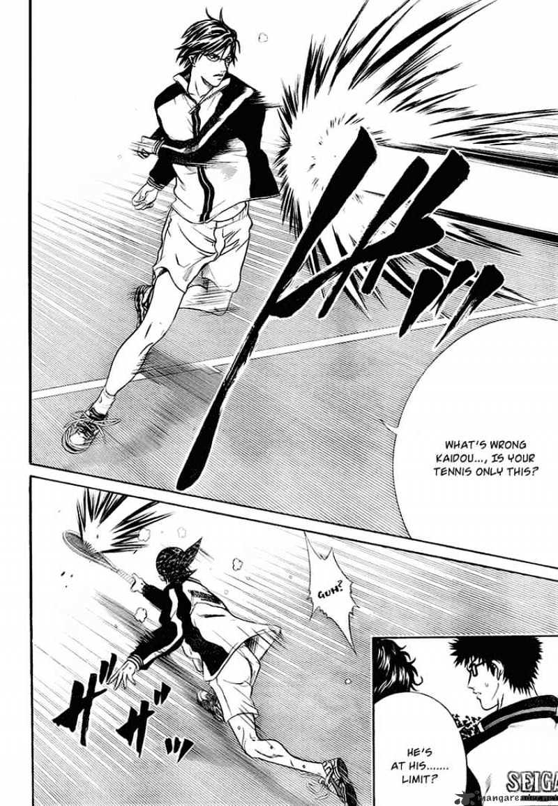 New Prince Of Tennis - Chapter 11 : Those Chosen By Their Captains 2