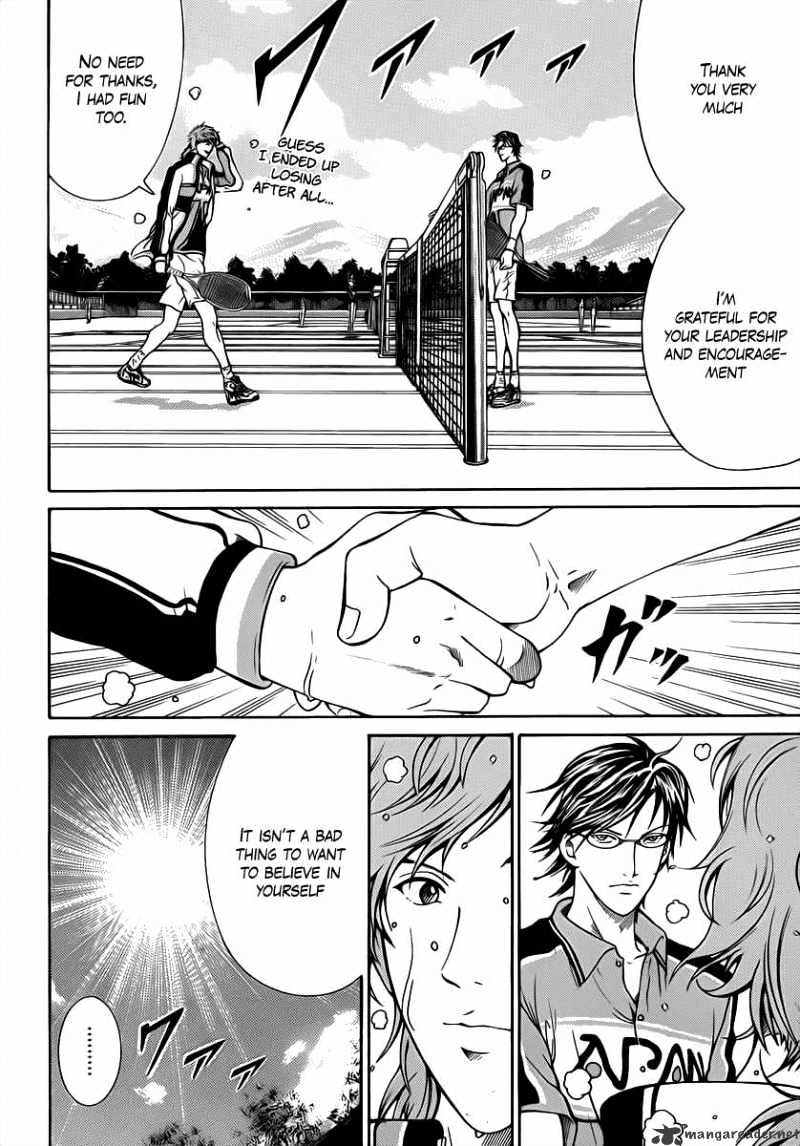 New Prince Of Tennis - Chapter 37 : Farewell Tezuka Kunimitsu