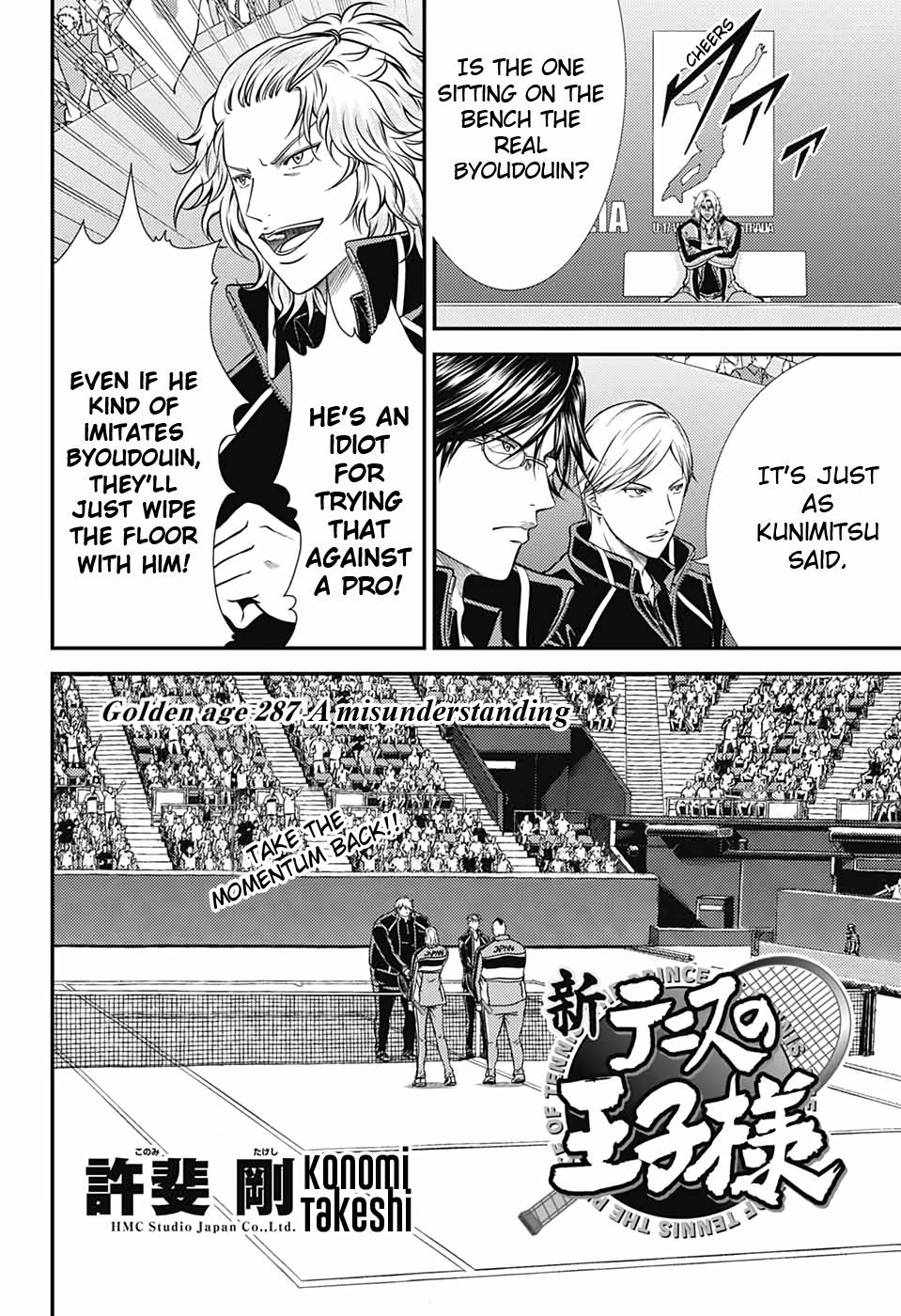 New Prince Of Tennis - Vol.29 Chapter 287: A Misunderstanding