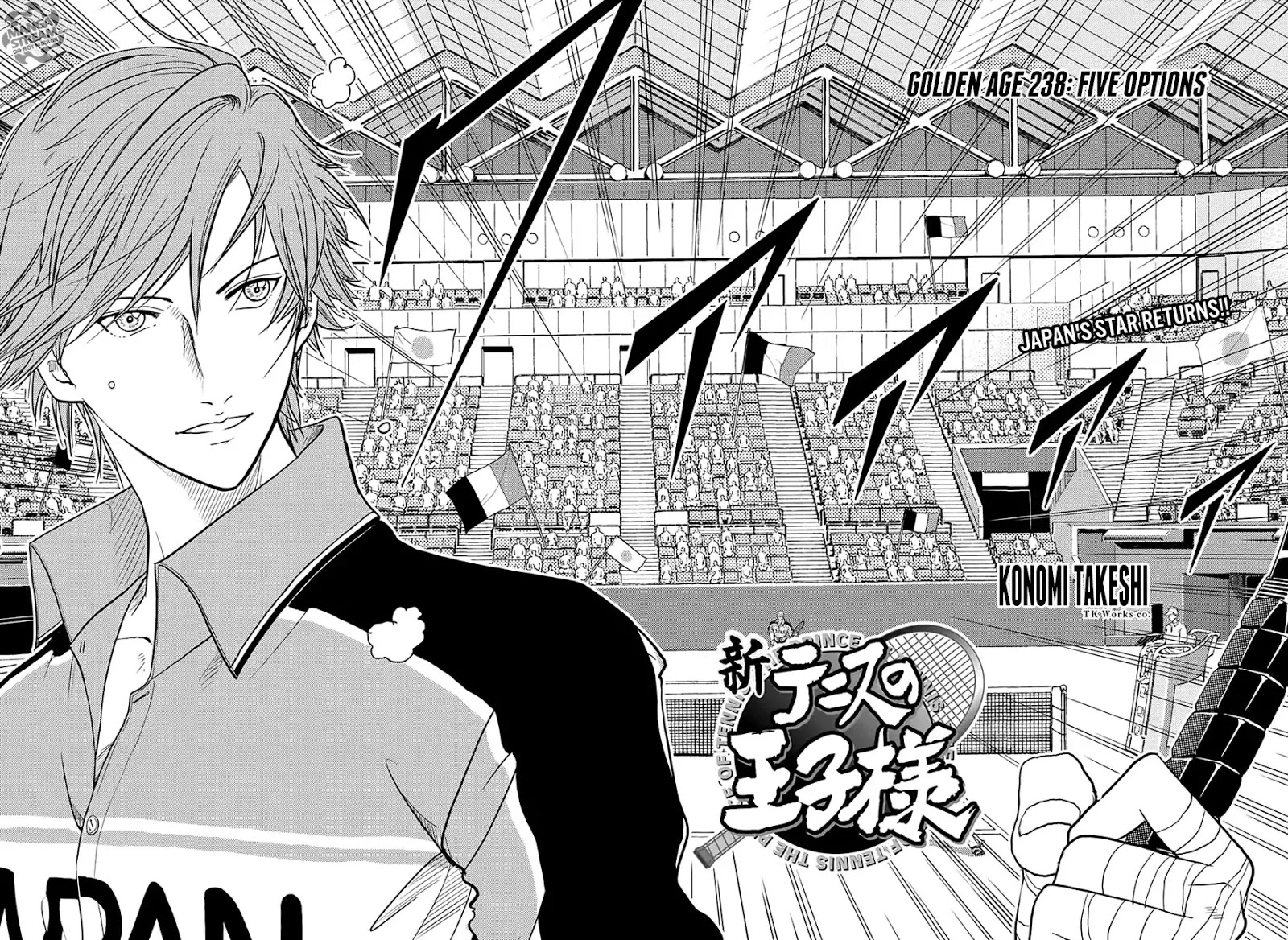 New Prince Of Tennis - Chapter 238: Five Options