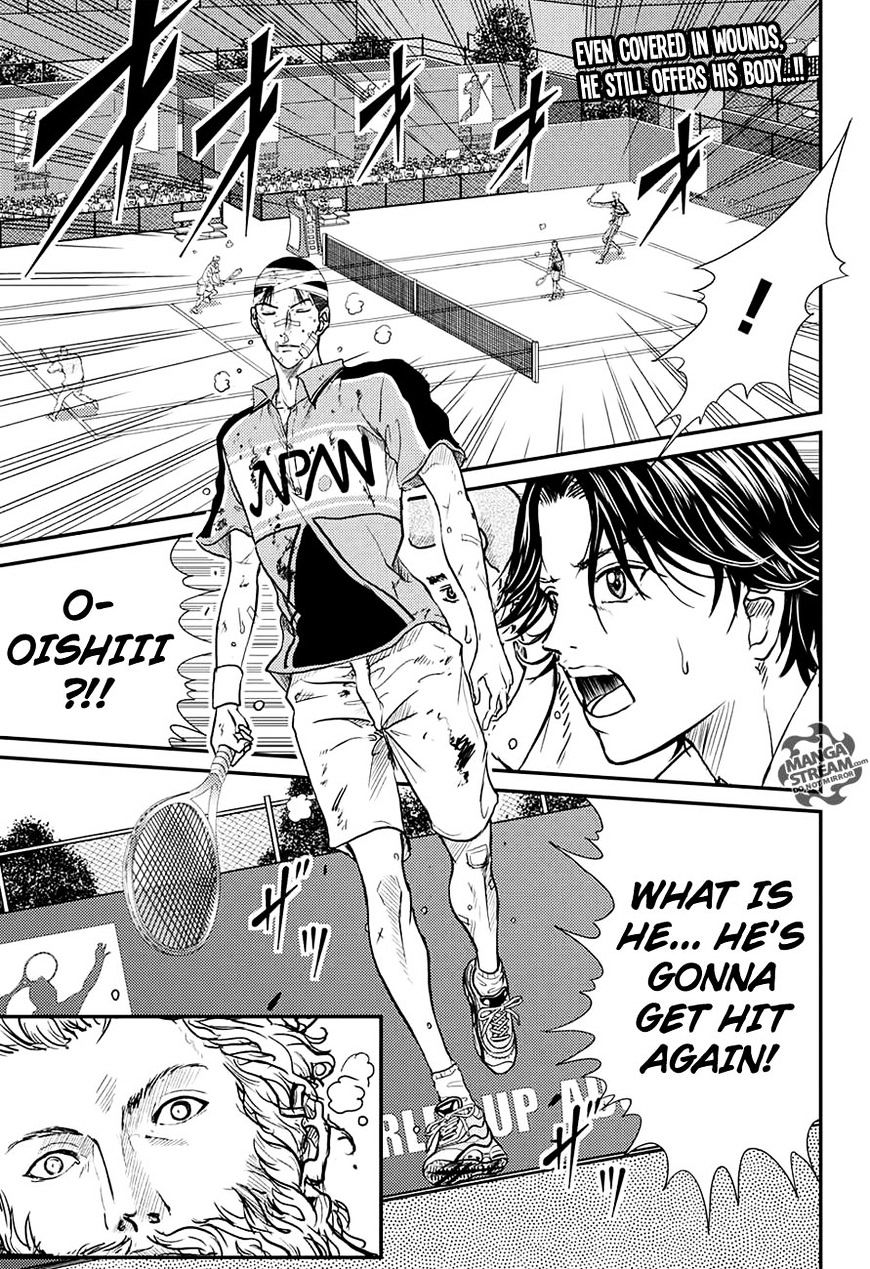 New Prince Of Tennis - Vol.8 Chapter 187 : Before Anyone Realized...