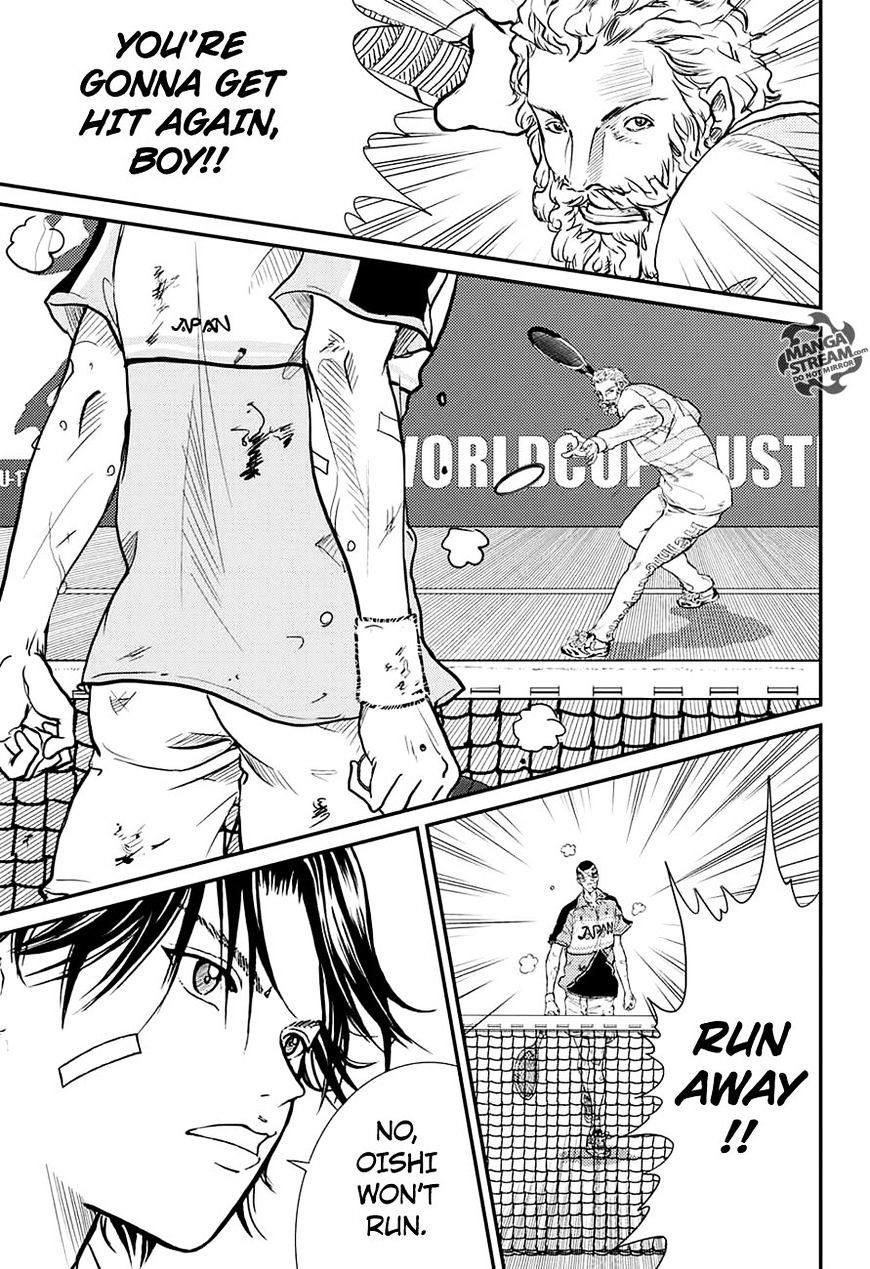 New Prince Of Tennis - Vol.8 Chapter 187 : Before Anyone Realized...