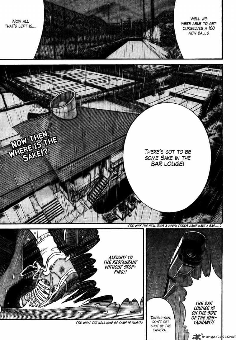 New Prince Of Tennis - Chapter 22 : Naive Trap