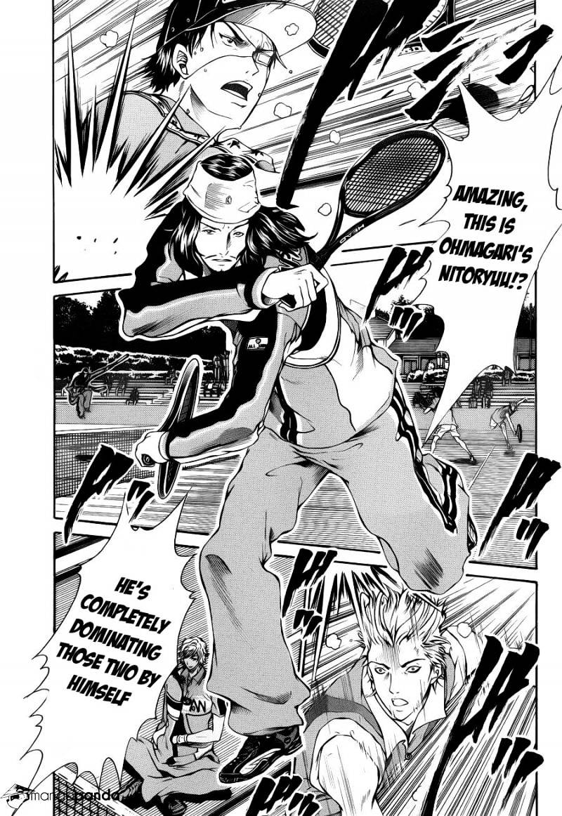 New Prince Of Tennis - Chapter 105 : Nitouryuu Ohmagari Ryuuji