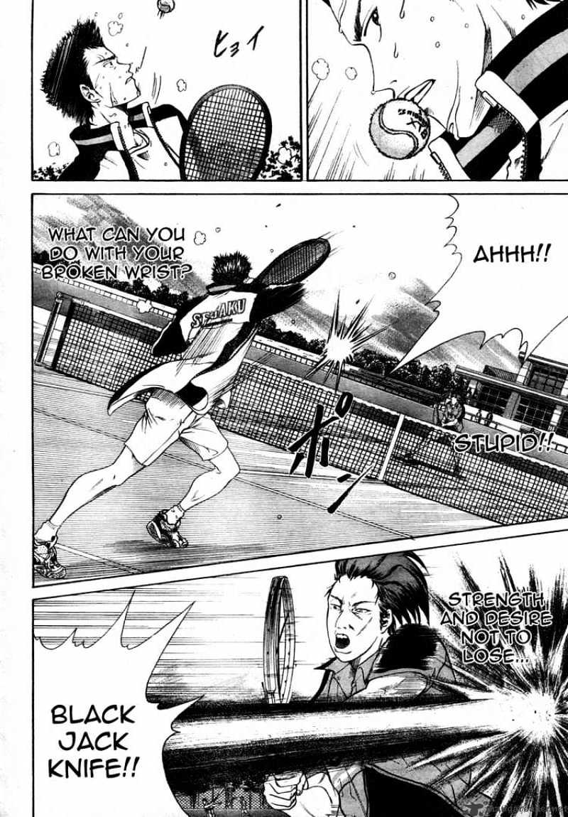 New Prince Of Tennis - Chapter 5 : Momoshiro S Determination