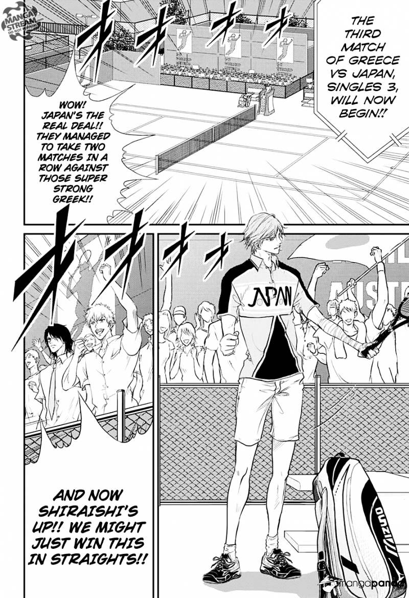 New Prince Of Tennis - Chapter 191