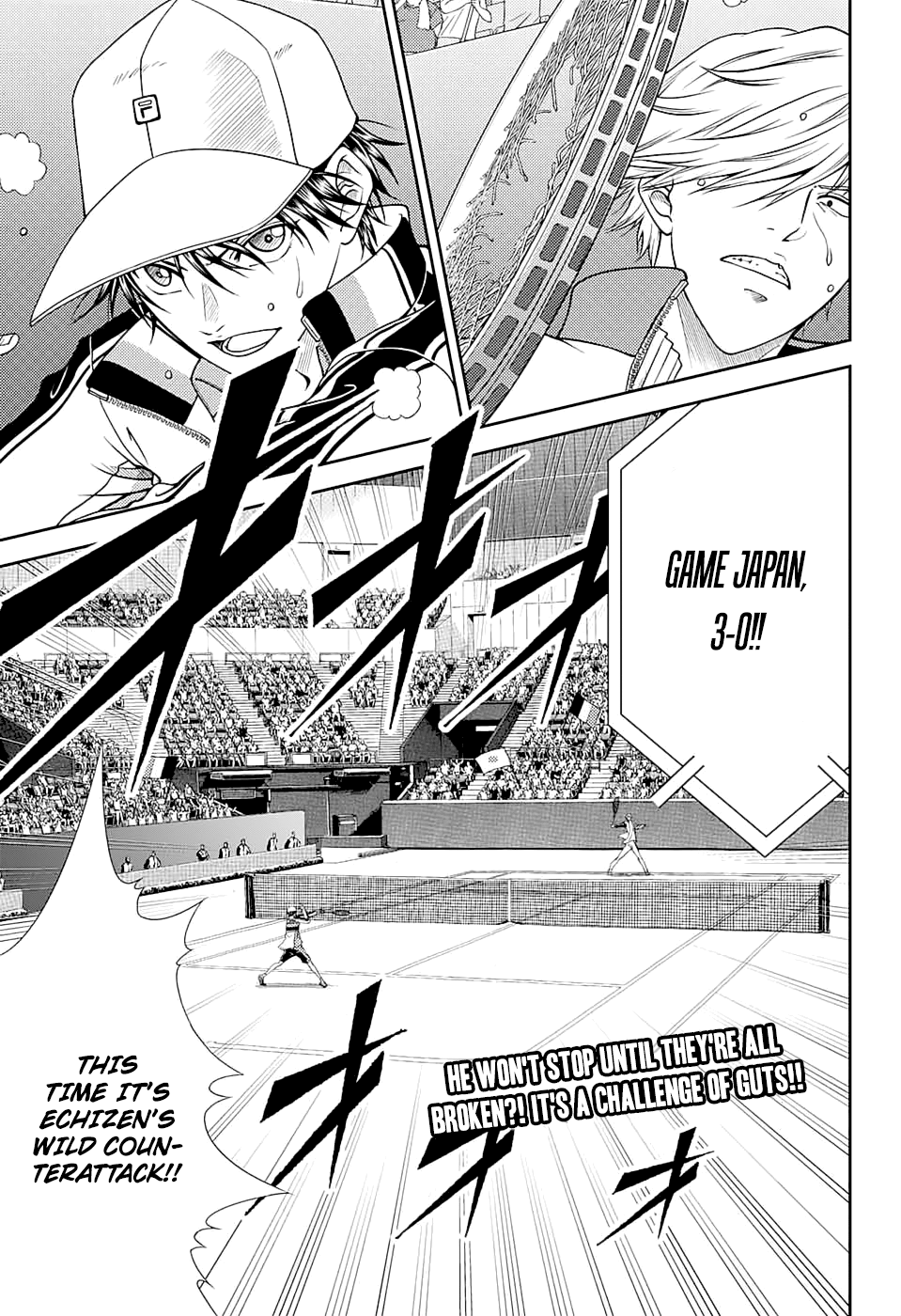 New Prince Of Tennis - Chapter 256: Sss (Super Sweet Spot)