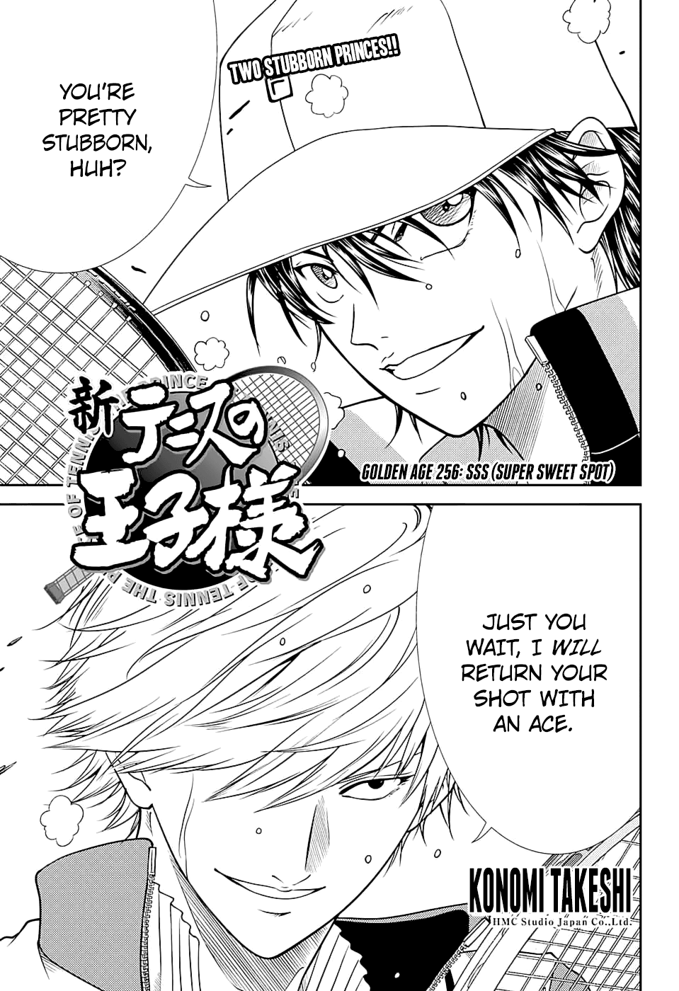 New Prince Of Tennis - Chapter 256: Sss (Super Sweet Spot)