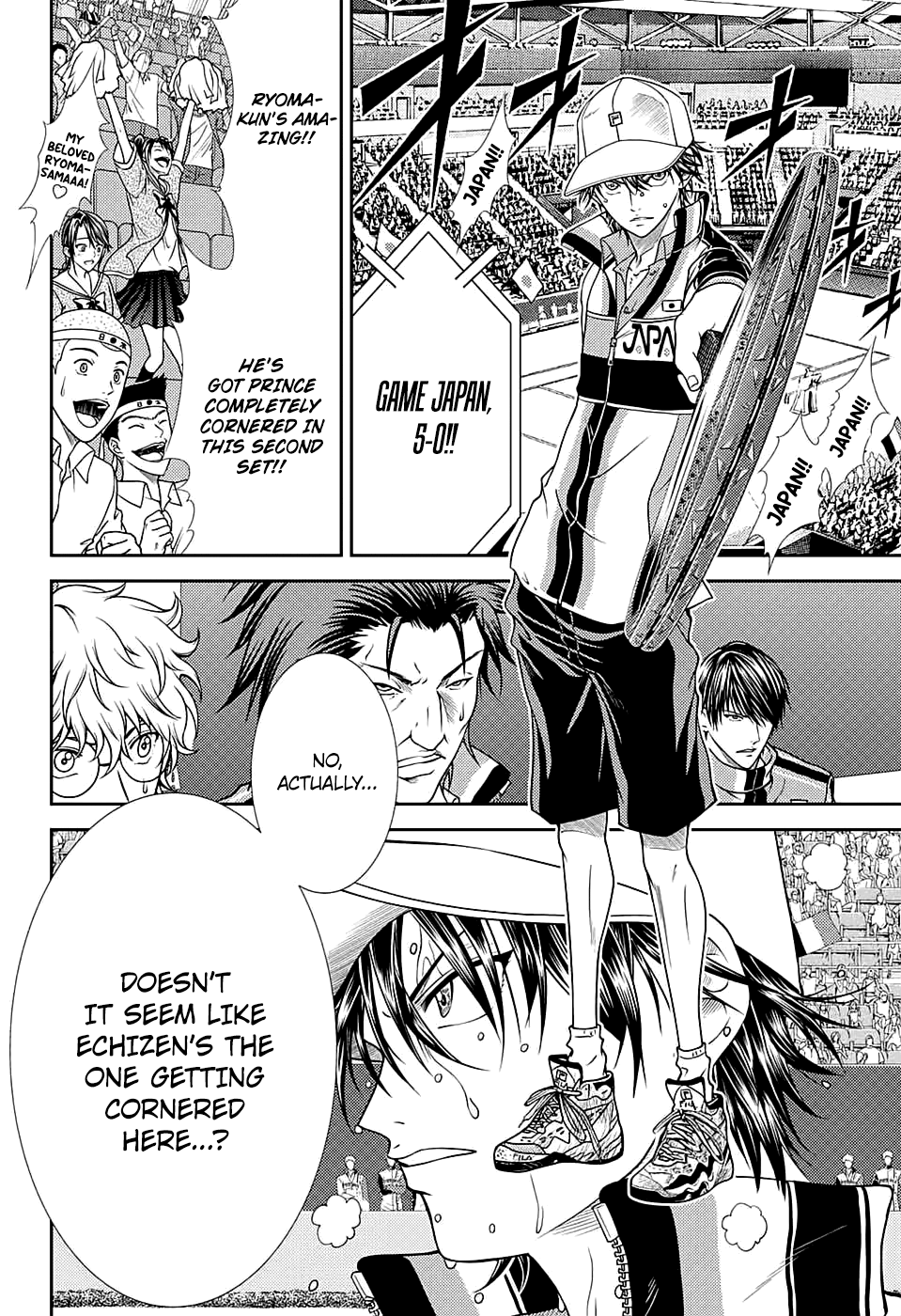 New Prince Of Tennis - Chapter 256: Sss (Super Sweet Spot)