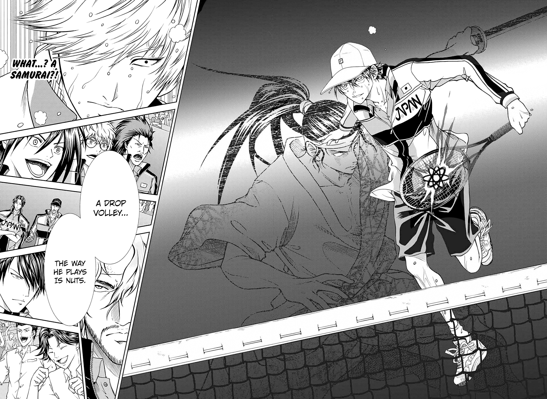 New Prince Of Tennis - Chapter 256: Sss (Super Sweet Spot)