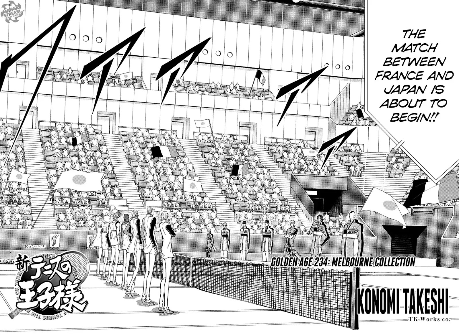 New Prince Of Tennis - Chapter 234: Melbourne Collection