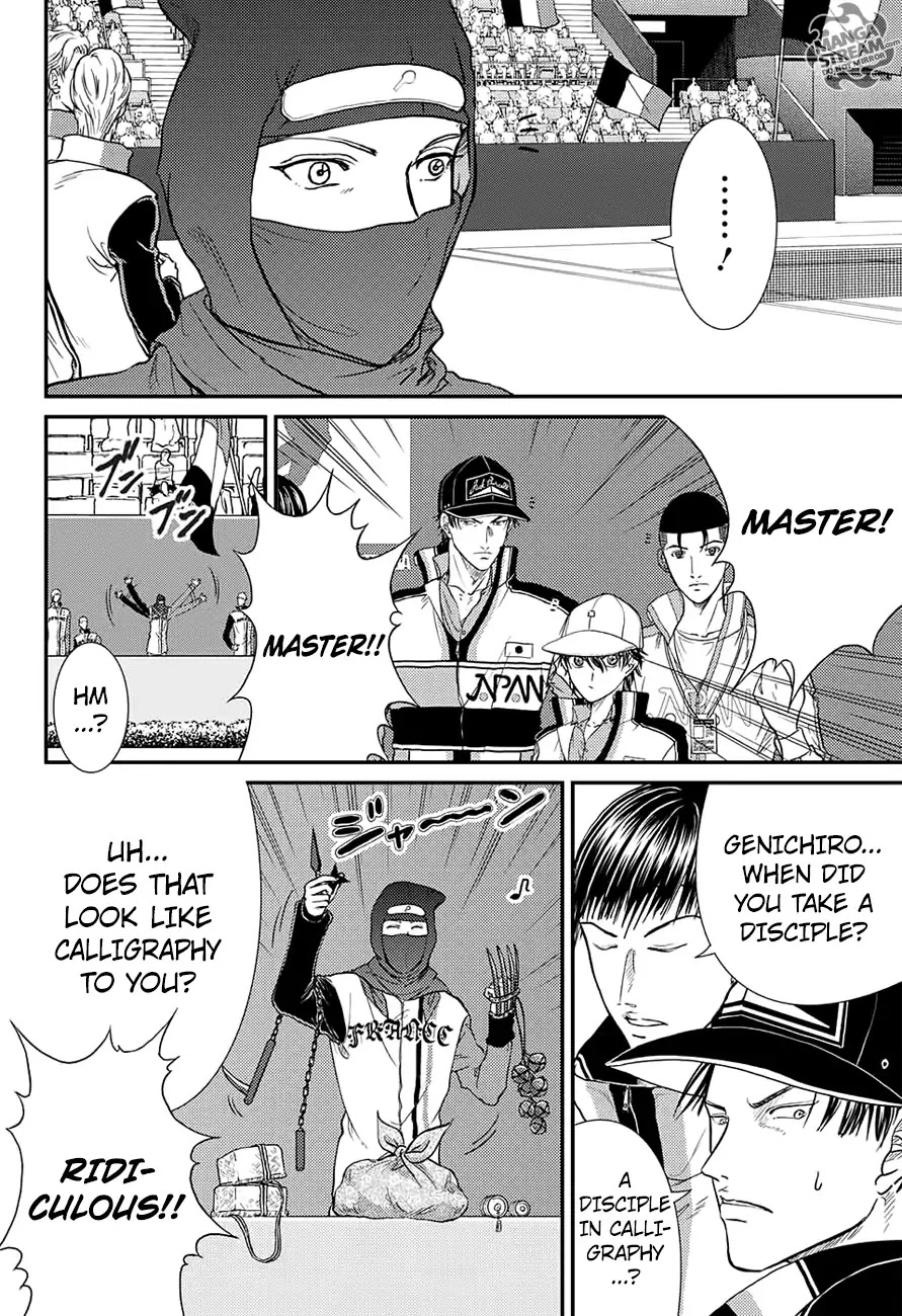 New Prince Of Tennis - Chapter 234: Melbourne Collection